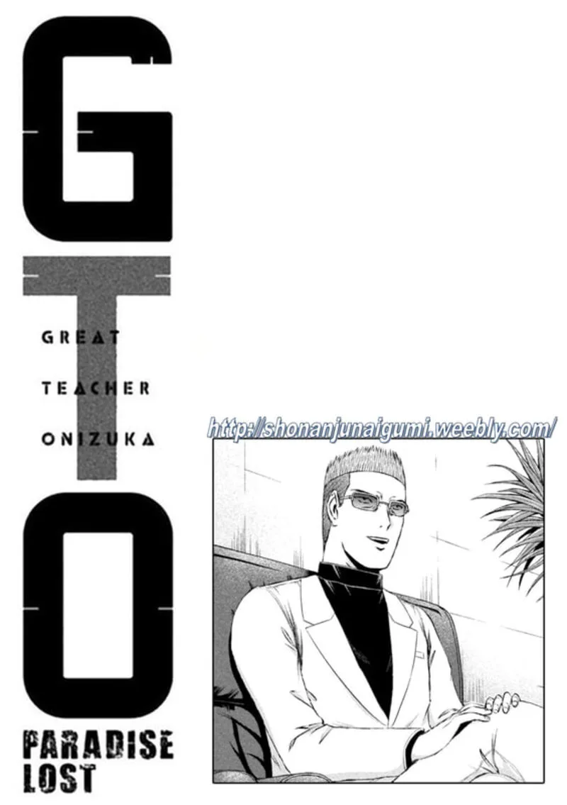 GTO - Paradise Lost Chapter 156 page 13