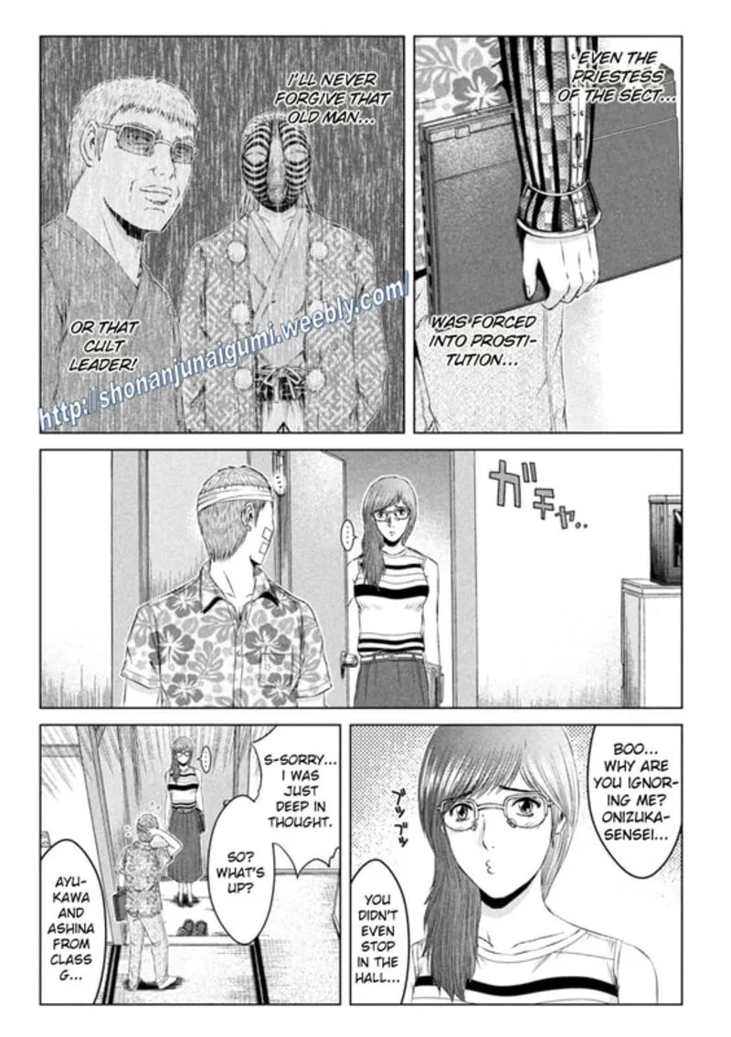 GTO - Paradise Lost Chapter 156 page 7