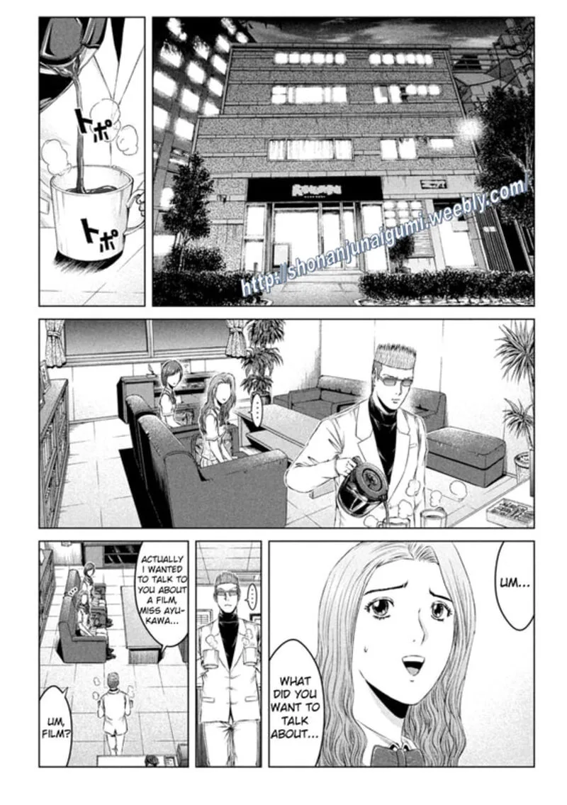 GTO - Paradise Lost Chapter 156 page 3