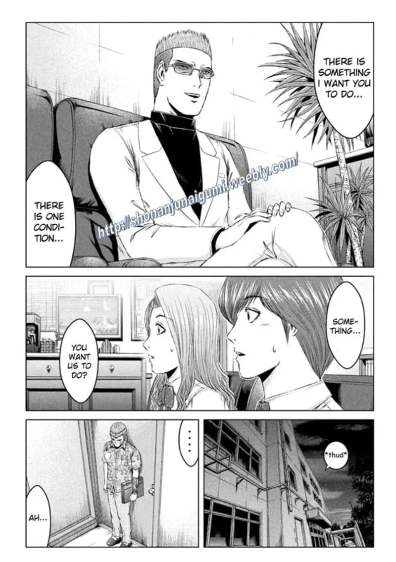 GTO - Paradise Lost Chapter 156 page 6