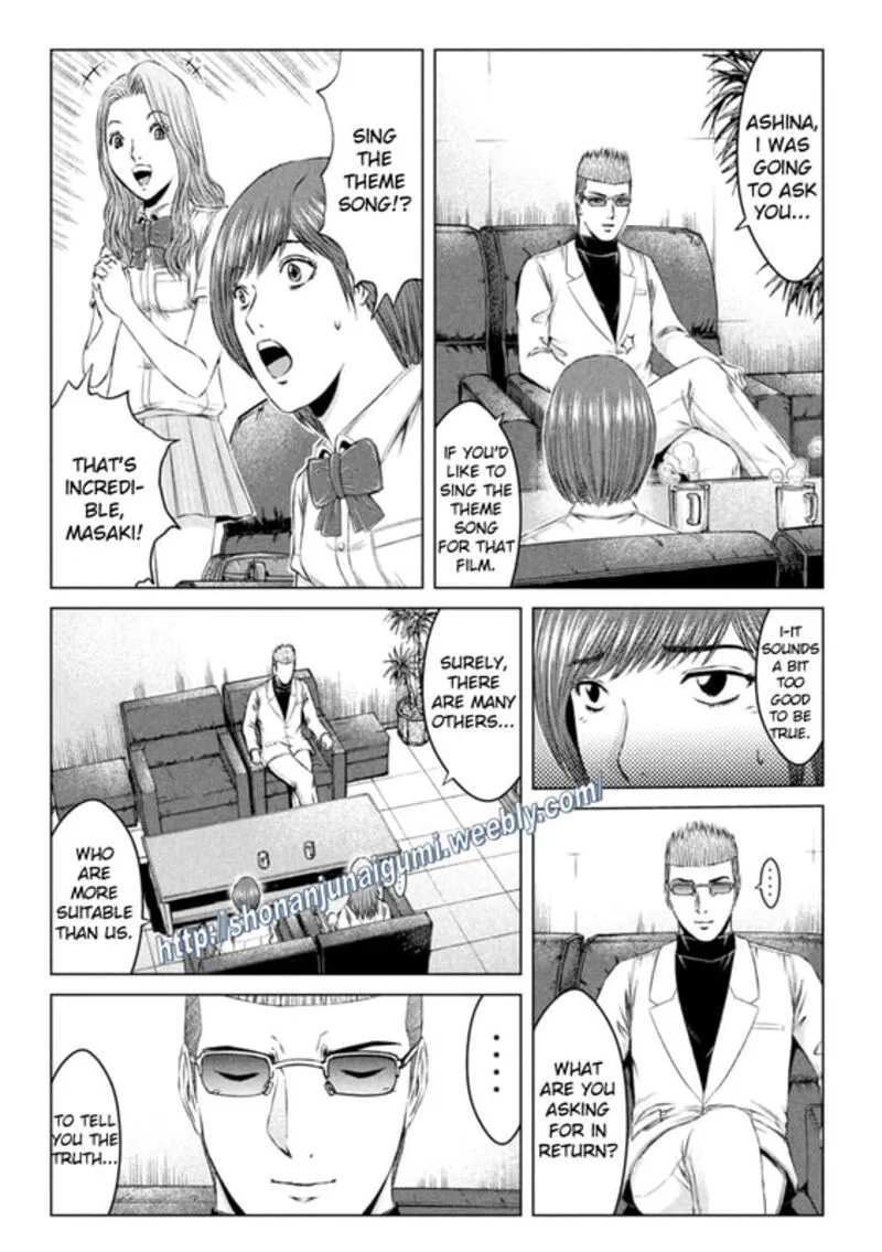 GTO - Paradise Lost Chapter 156 page 5