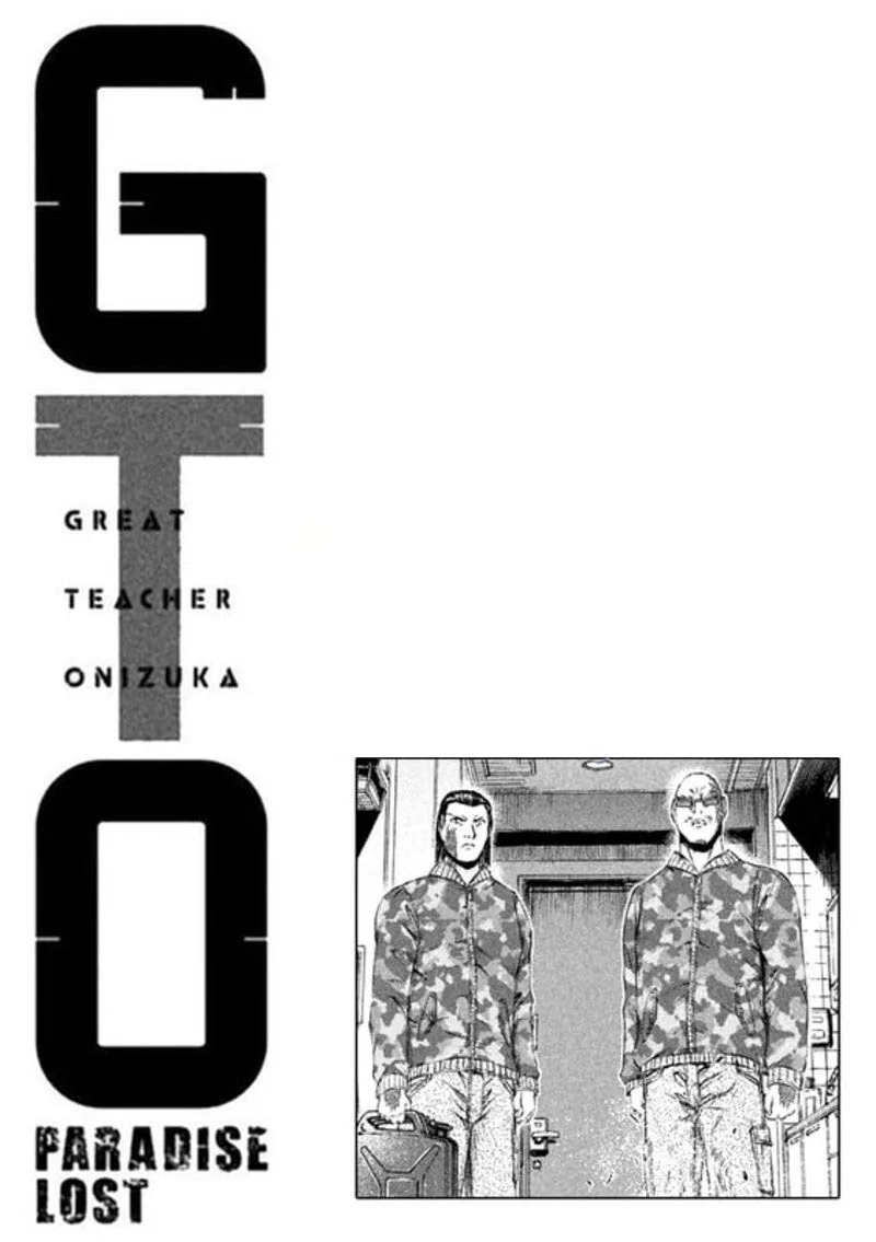 GTO - Paradise Lost Chapter 157.5 page 12