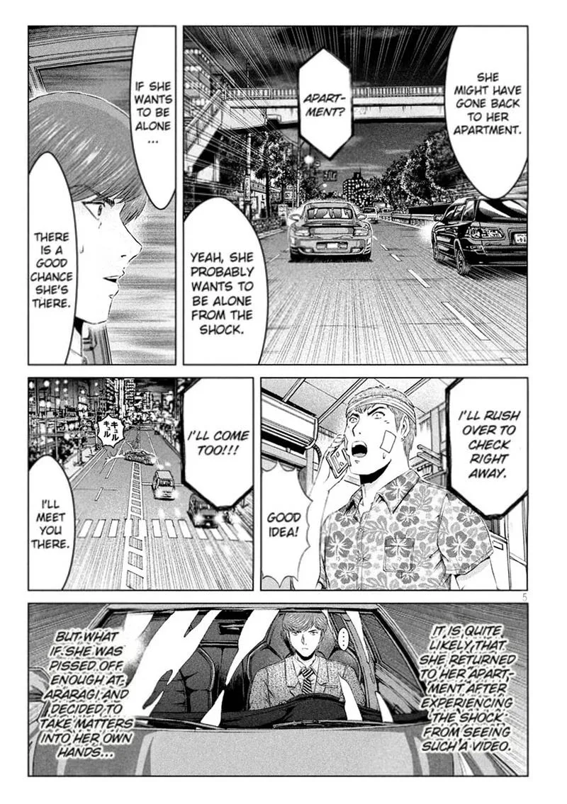 GTO - Paradise Lost Chapter 157.5 page 5