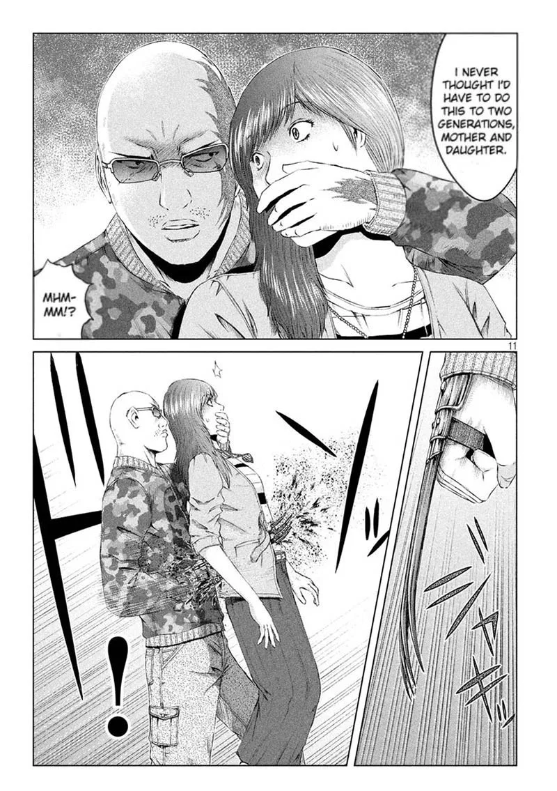 GTO - Paradise Lost Chapter 157.5 page 10