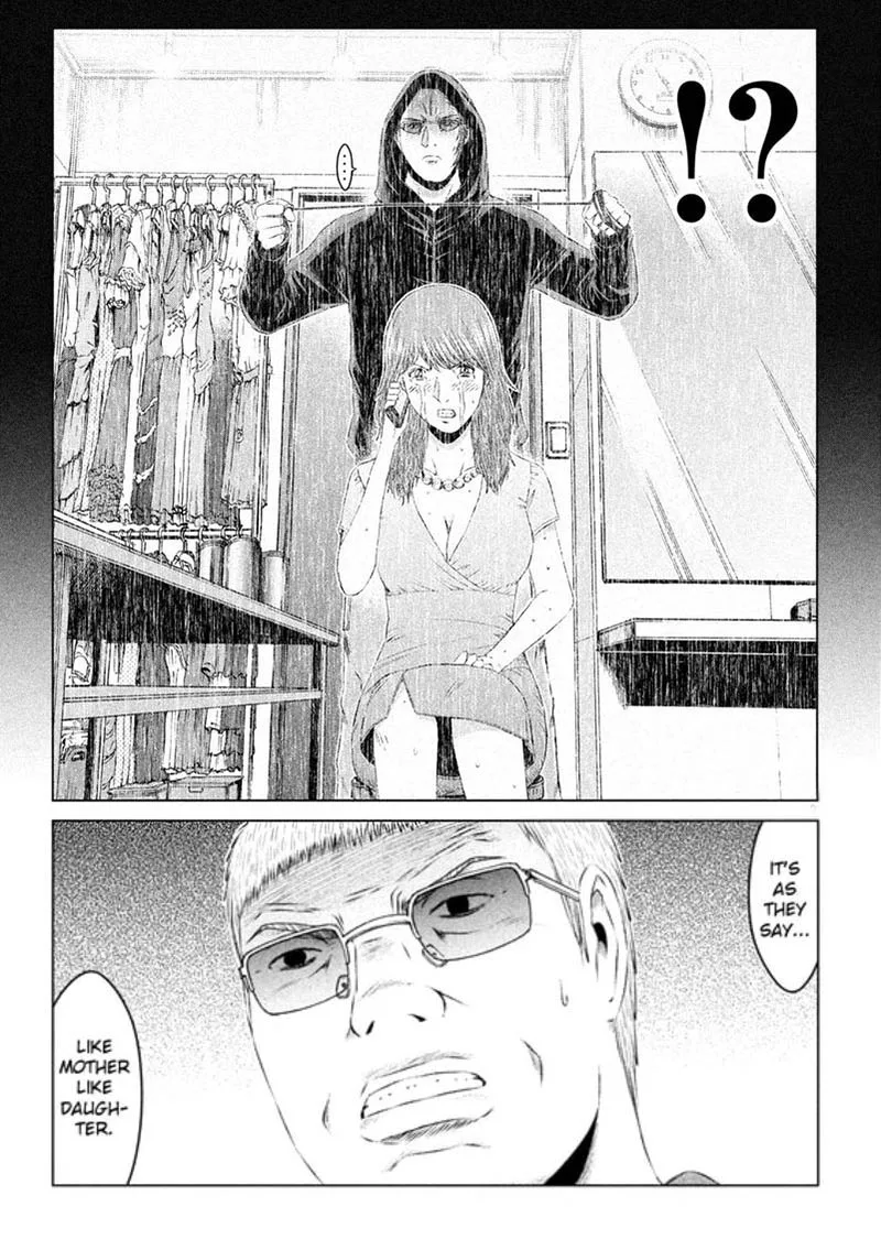 GTO - Paradise Lost Chapter 157.5 page 3