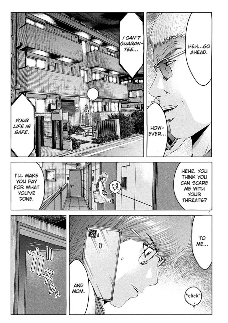 GTO - Paradise Lost Chapter 157 page 9