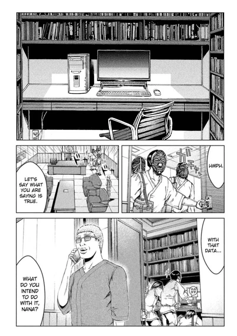 GTO - Paradise Lost Chapter 157 page 6