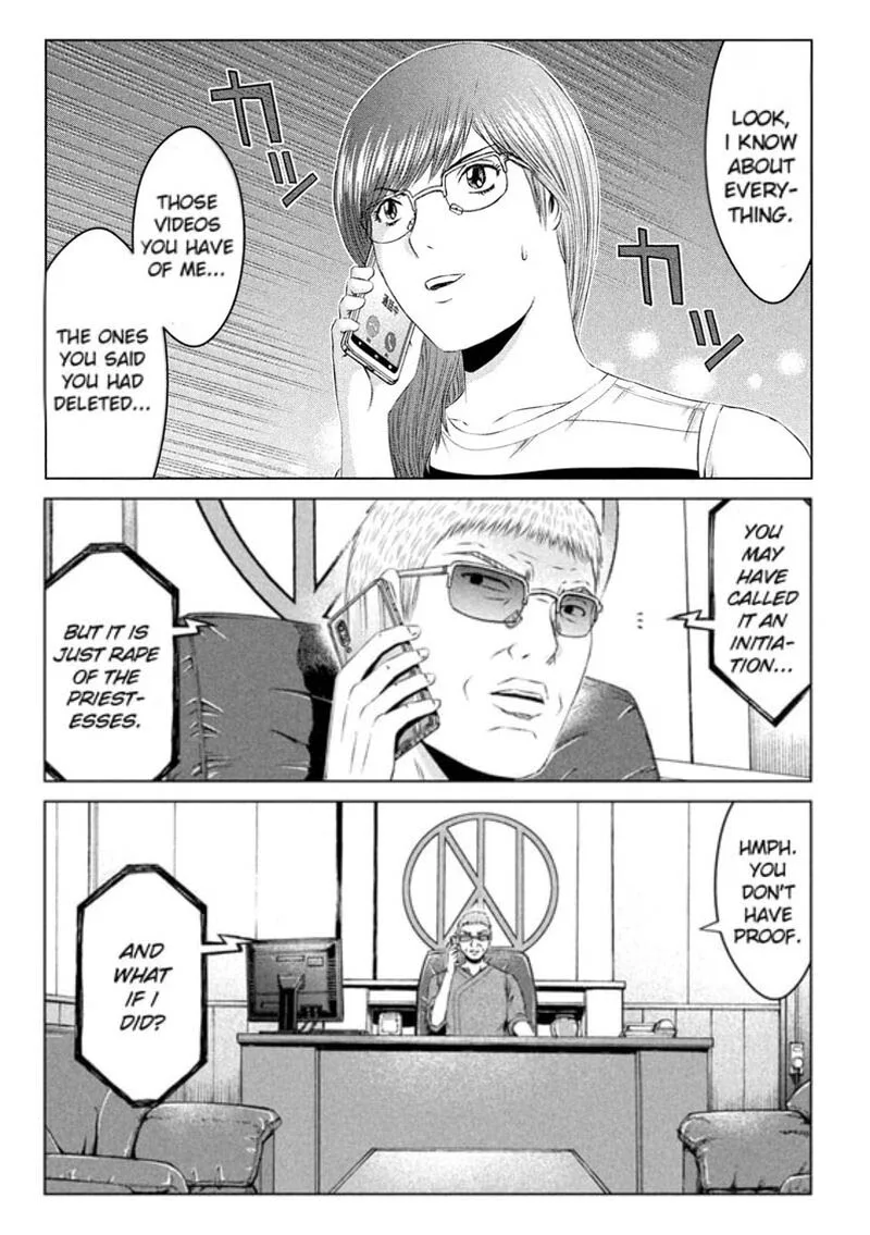 GTO - Paradise Lost Chapter 157 page 3