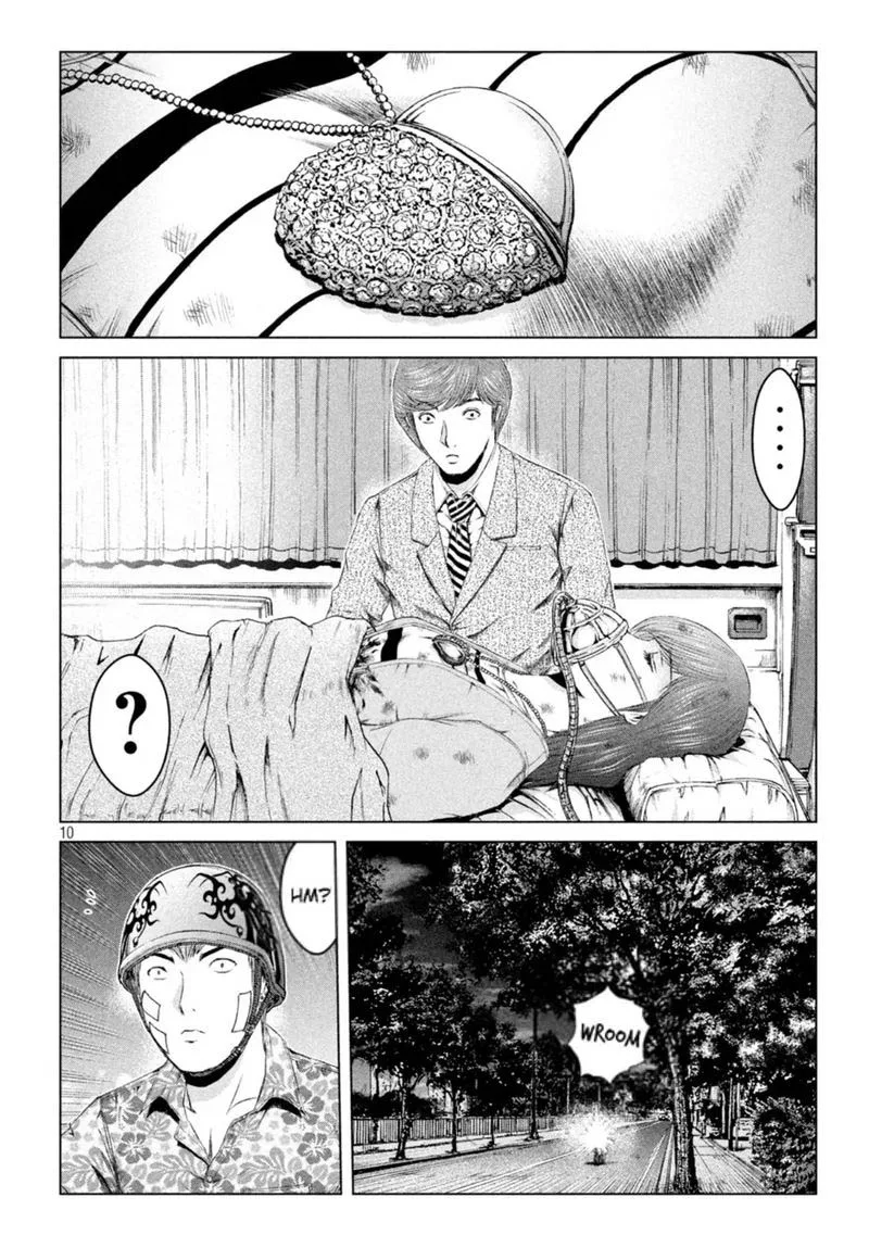 GTO - Paradise Lost Chapter 158.5 page 10