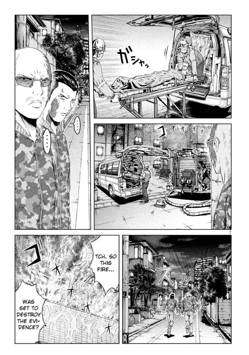 GTO - Paradise Lost Chapter 158.5 page 7