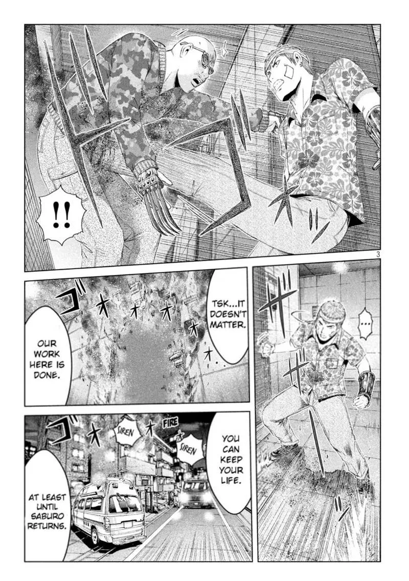 GTO - Paradise Lost Chapter 158.5 page 3