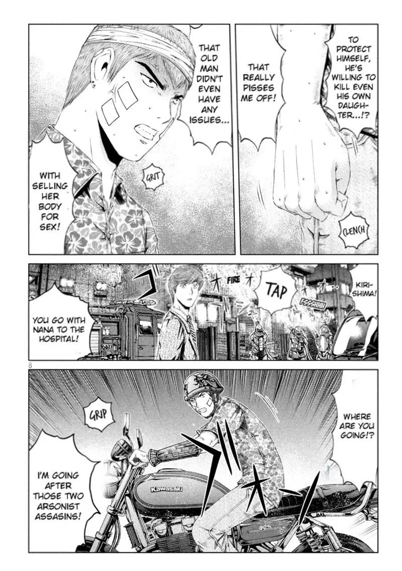 GTO - Paradise Lost Chapter 158.5 page 8