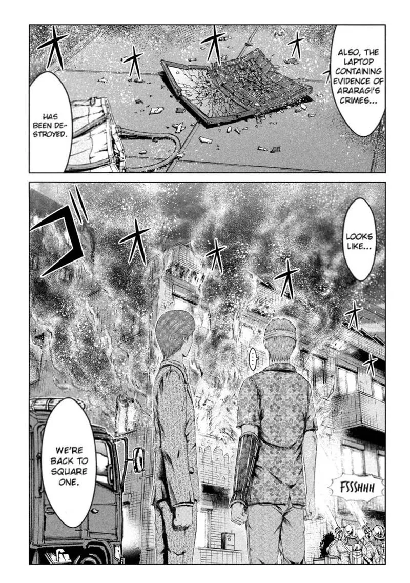 GTO - Paradise Lost Chapter 158.5 page 6