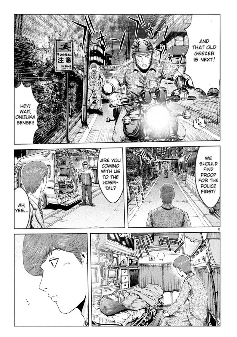 GTO - Paradise Lost Chapter 158.5 page 9