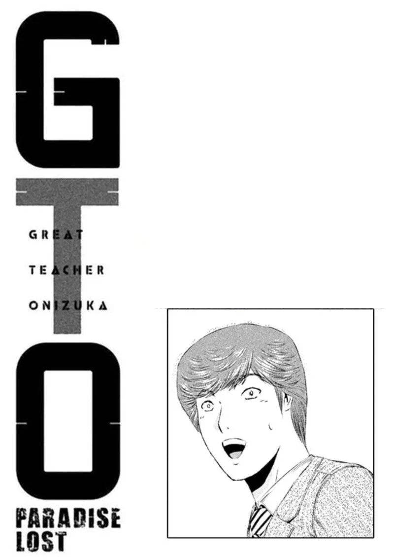 GTO - Paradise Lost Chapter 158 page 11