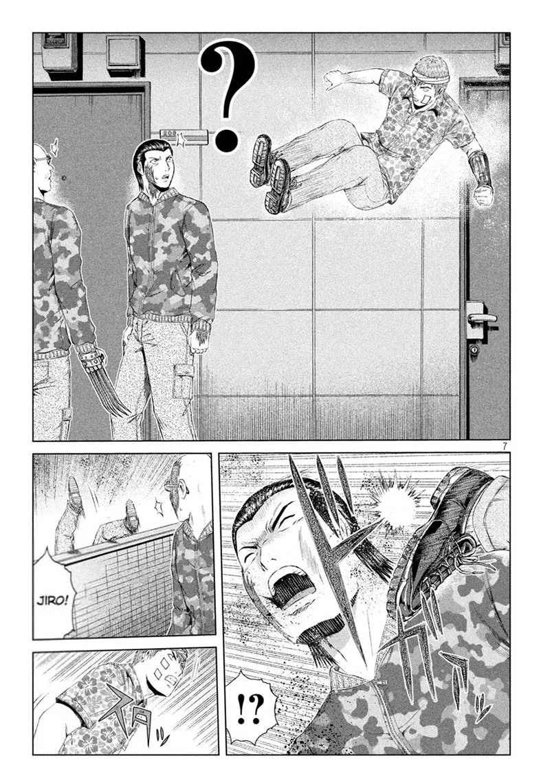 GTO - Paradise Lost Chapter 158 page 6
