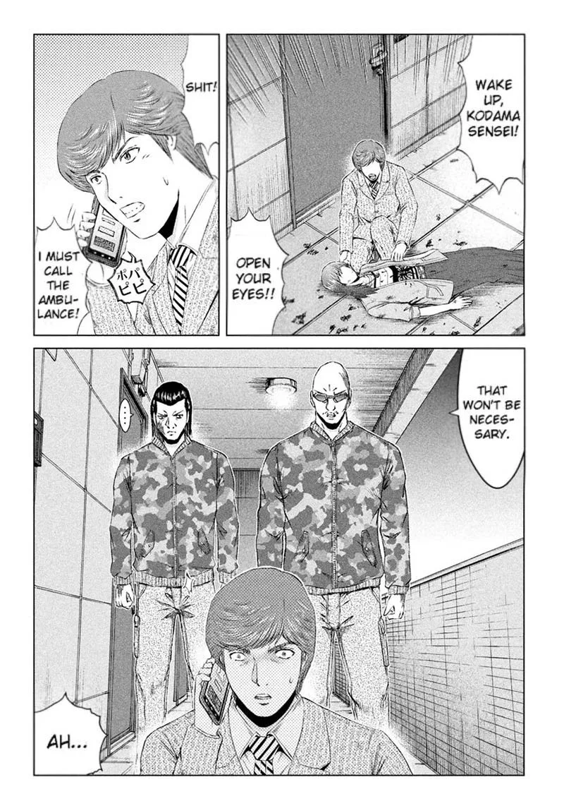 GTO - Paradise Lost Chapter 158 page 4