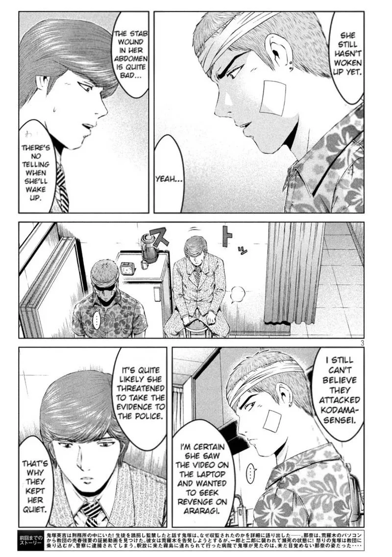GTO - Paradise Lost Chapter 159.2 page 3