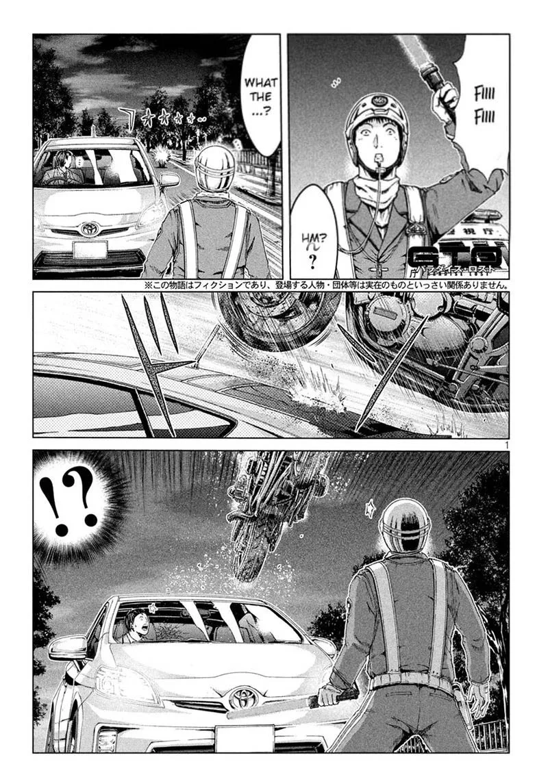 GTO - Paradise Lost Chapter 159 page 1