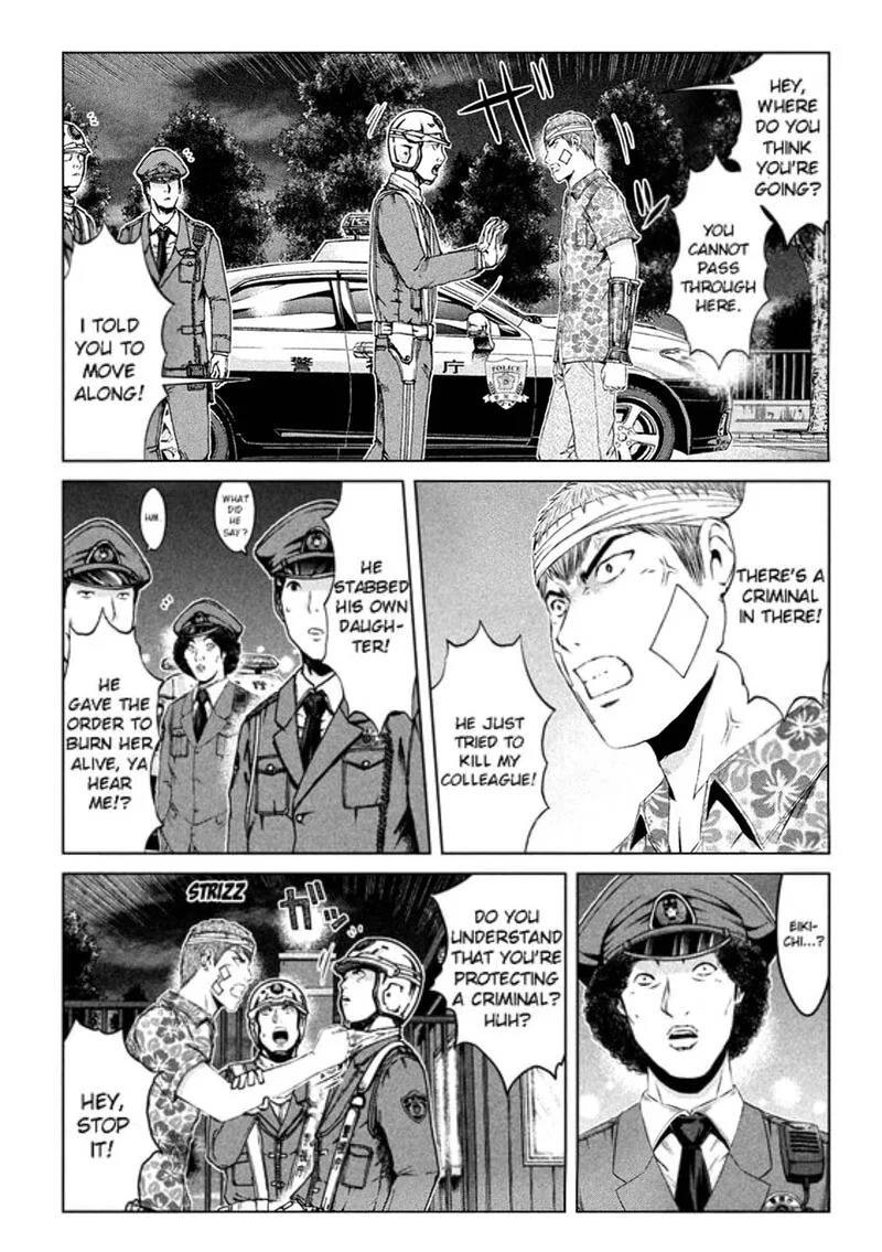 GTO - Paradise Lost Chapter 159 page 4