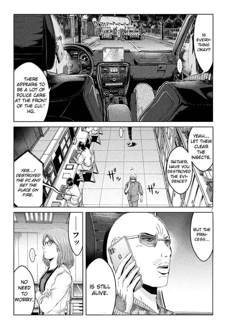 GTO - Paradise Lost Chapter 159 page 7