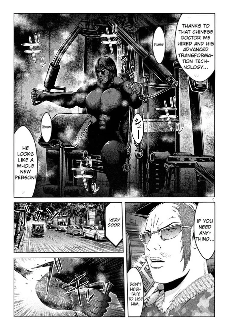GTO - Paradise Lost Chapter 159 page 9