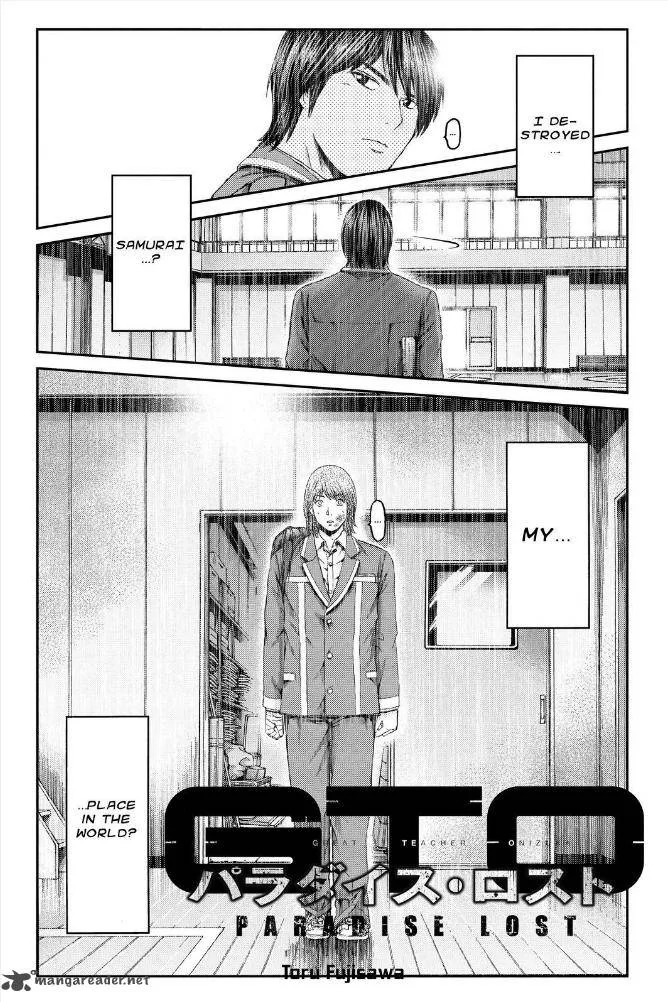 GTO - Paradise Lost Chapter 16 page 1