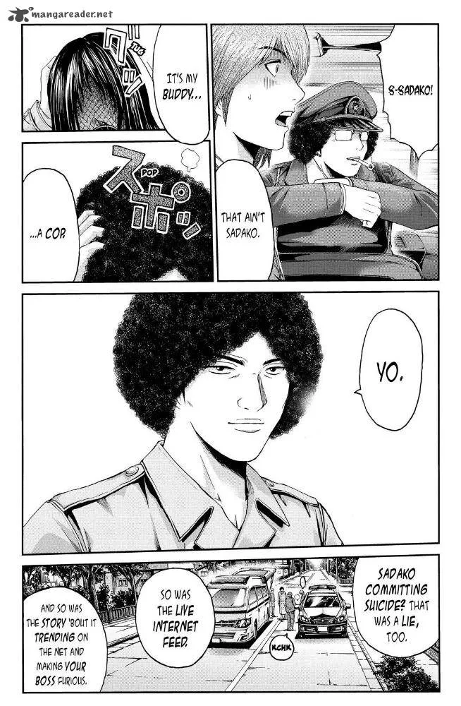 GTO - Paradise Lost Chapter 16 page 17