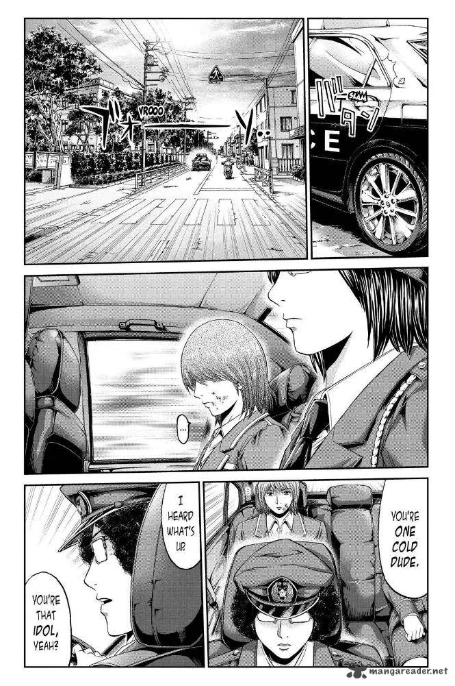 GTO - Paradise Lost Chapter 16 page 9