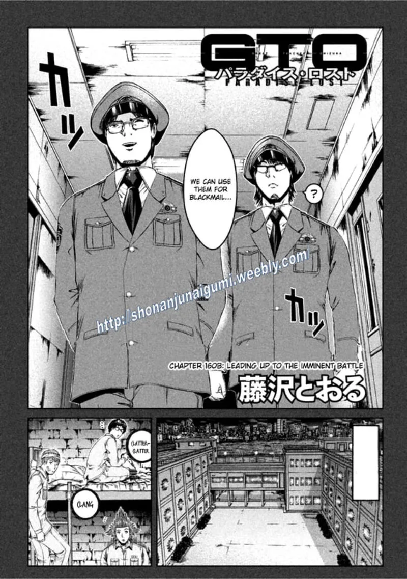 GTO - Paradise Lost Chapter 160.2 page 2