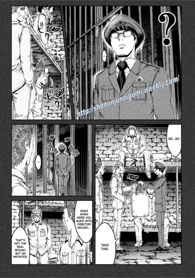 GTO - Paradise Lost Chapter 160.2 page 3