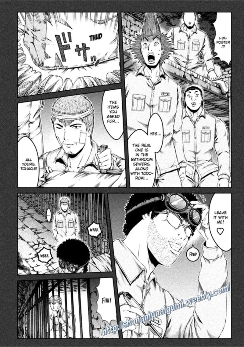 GTO - Paradise Lost Chapter 160.2 page 4
