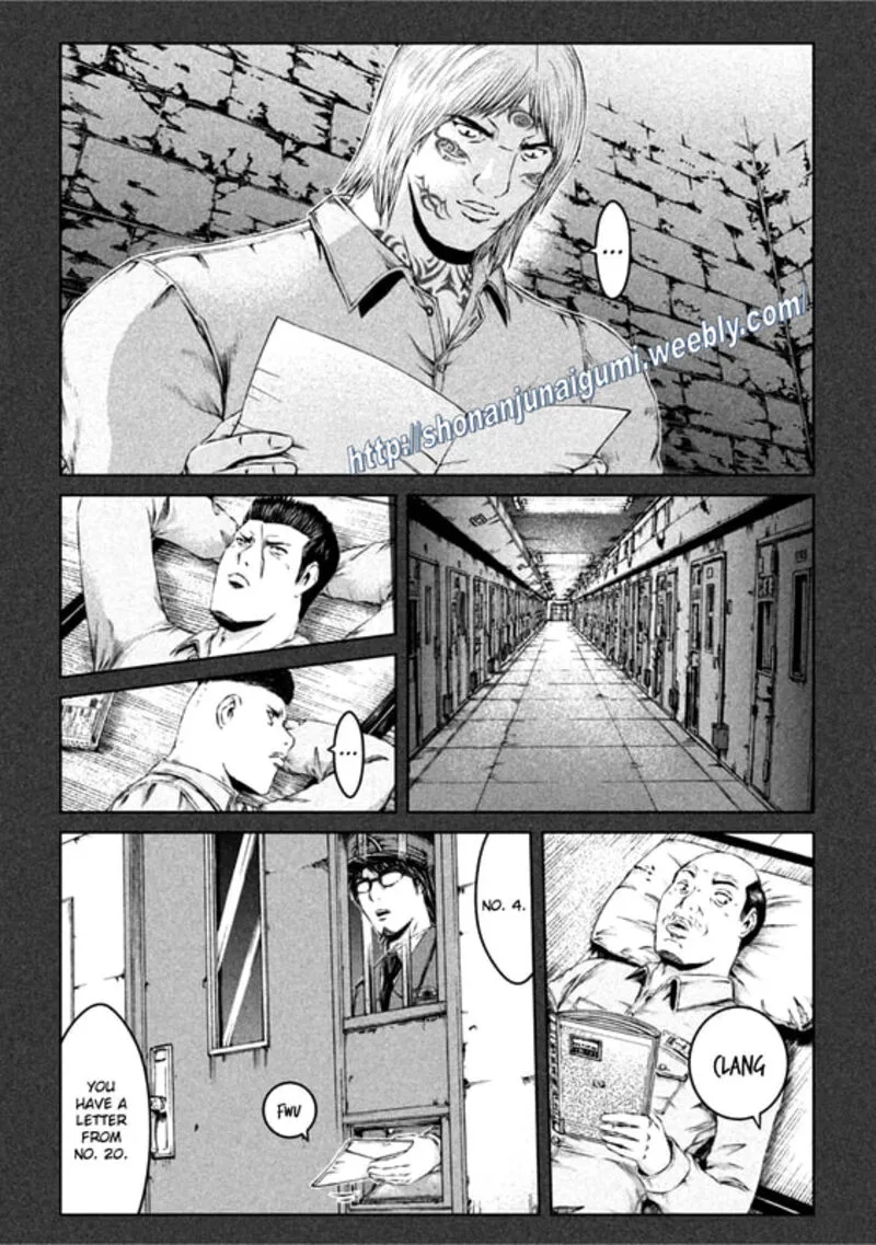 GTO - Paradise Lost Chapter 160.2 page 7