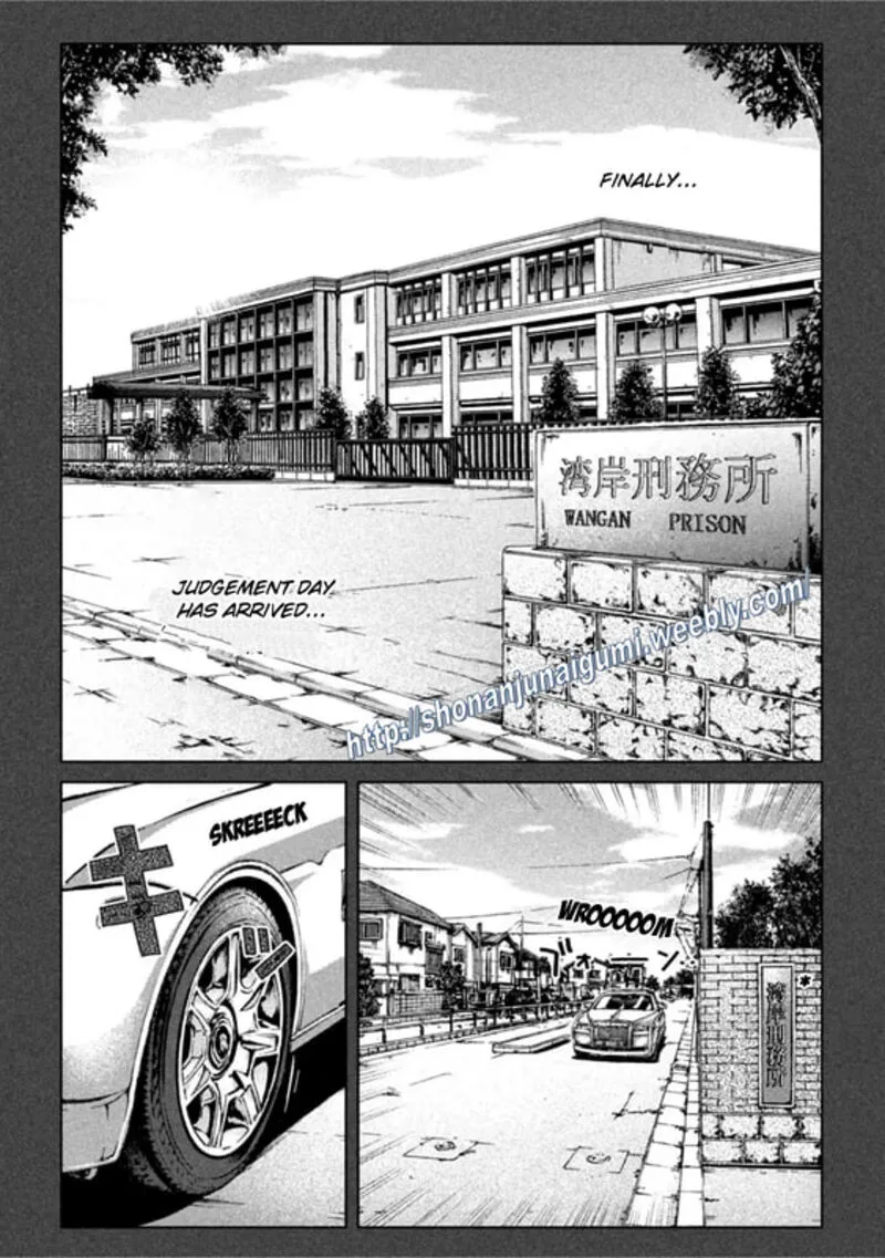 GTO - Paradise Lost Chapter 160.2 page 11