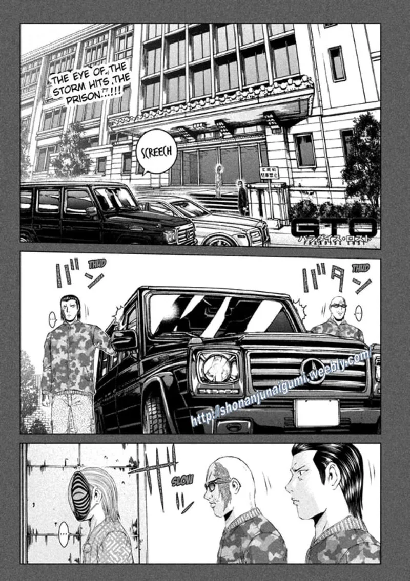 GTO - Paradise Lost Chapter 160.3 page 1