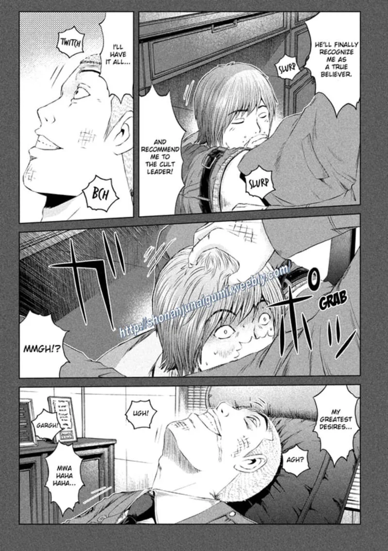 GTO - Paradise Lost Chapter 160.3 page 3