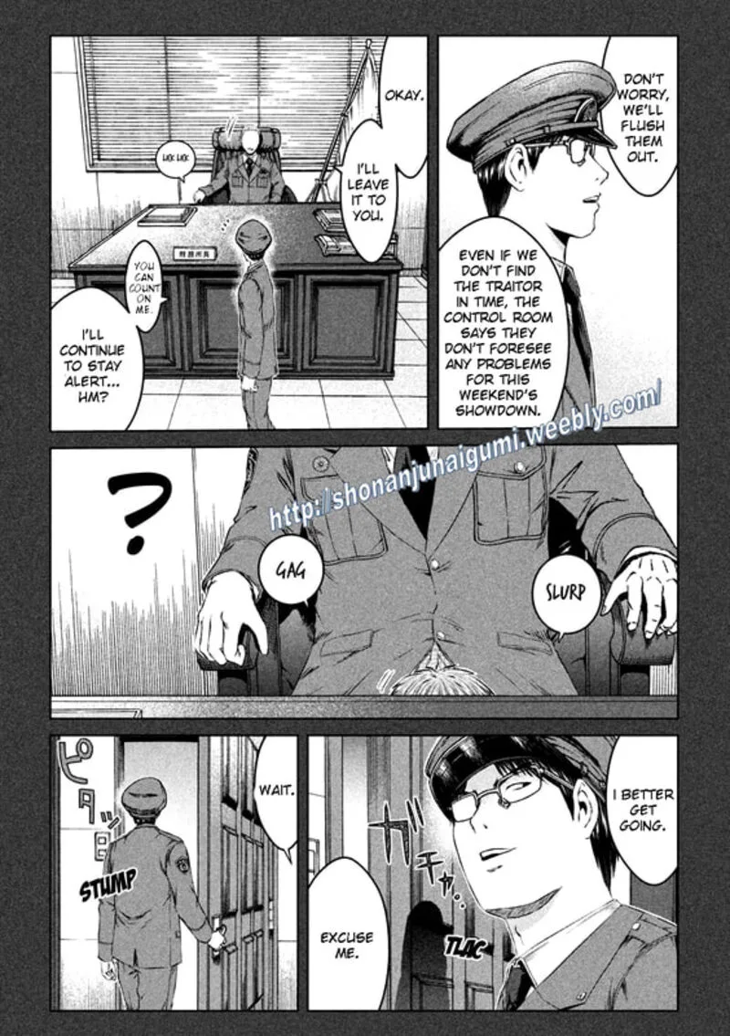 GTO - Paradise Lost Chapter 160 page 7