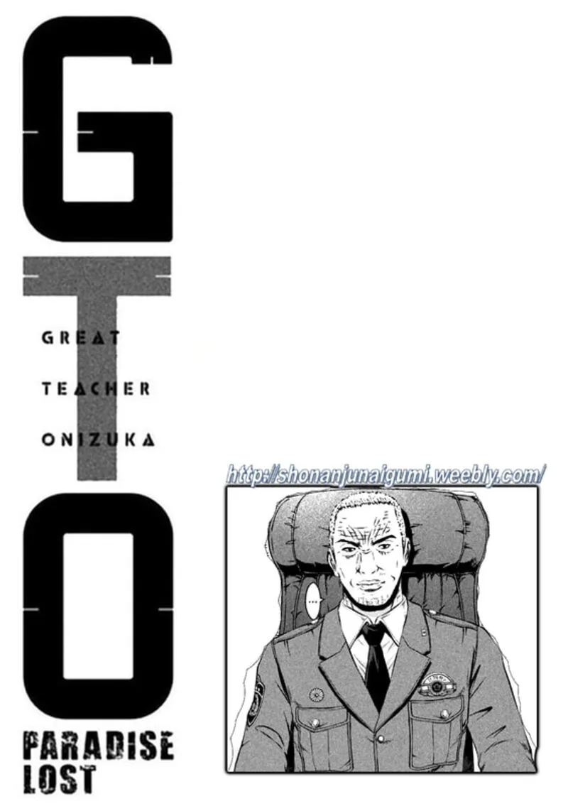 GTO - Paradise Lost Chapter 160 page 13