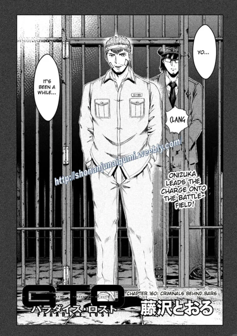 GTO - Paradise Lost Chapter 160 page 2