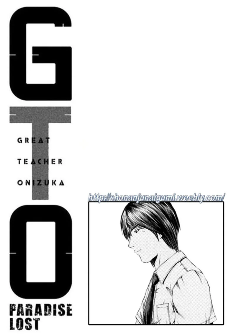 GTO - Paradise Lost Chapter 161.5 page 9