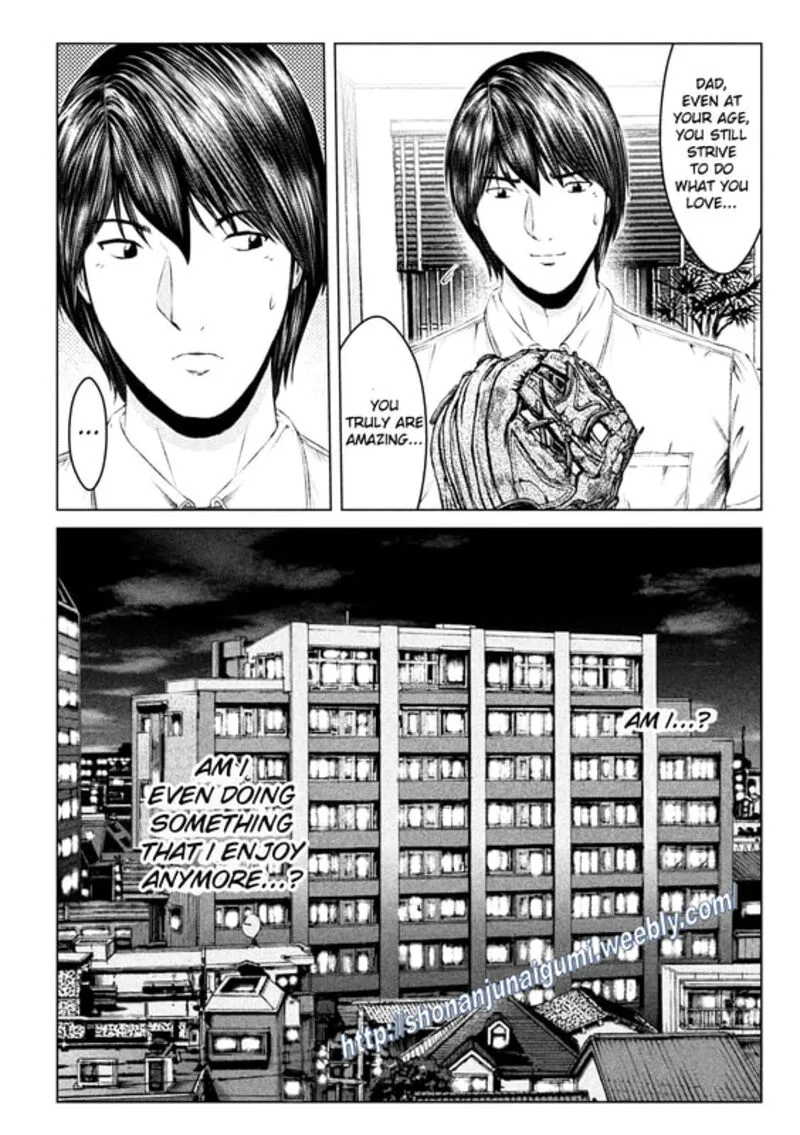 GTO - Paradise Lost Chapter 161.5 page 8