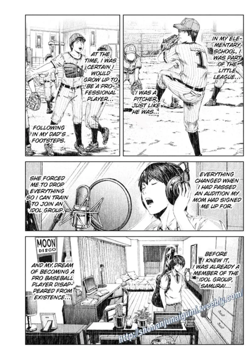 GTO - Paradise Lost Chapter 161.5 page 7
