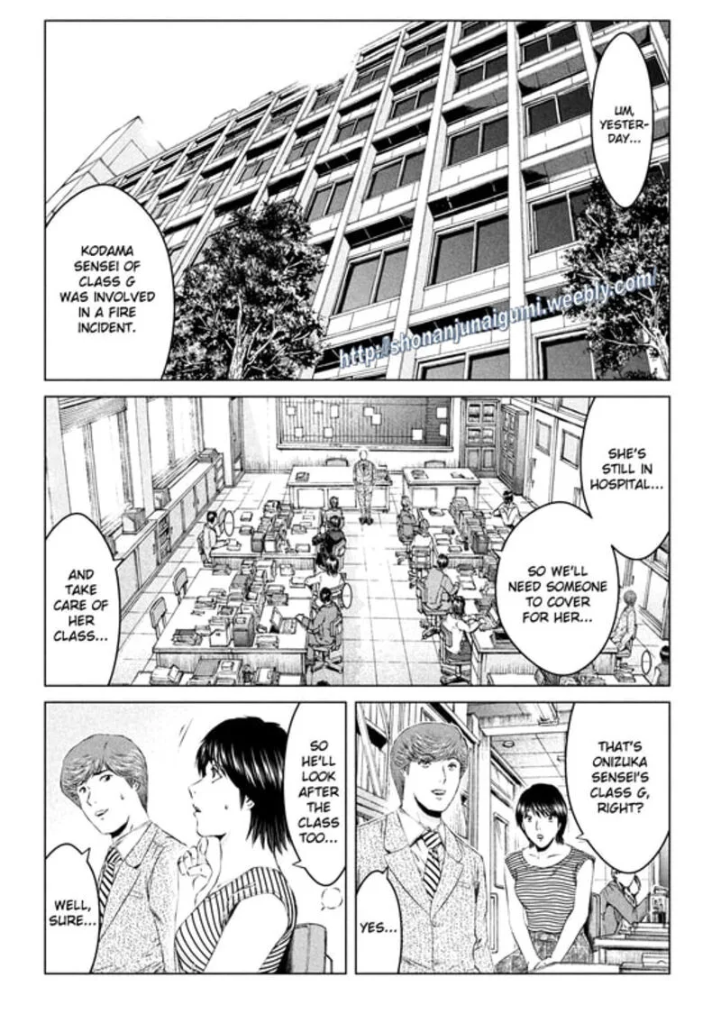 GTO - Paradise Lost Chapter 161 page 2