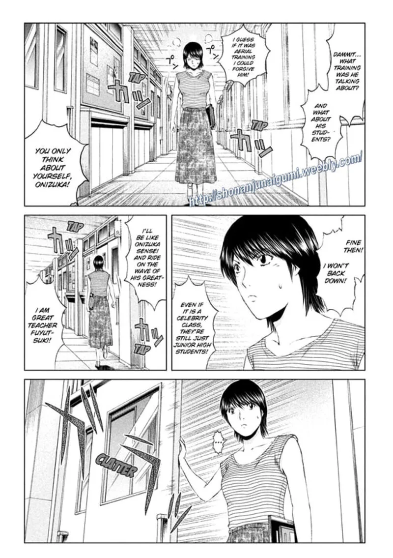 GTO - Paradise Lost Chapter 161 page 4