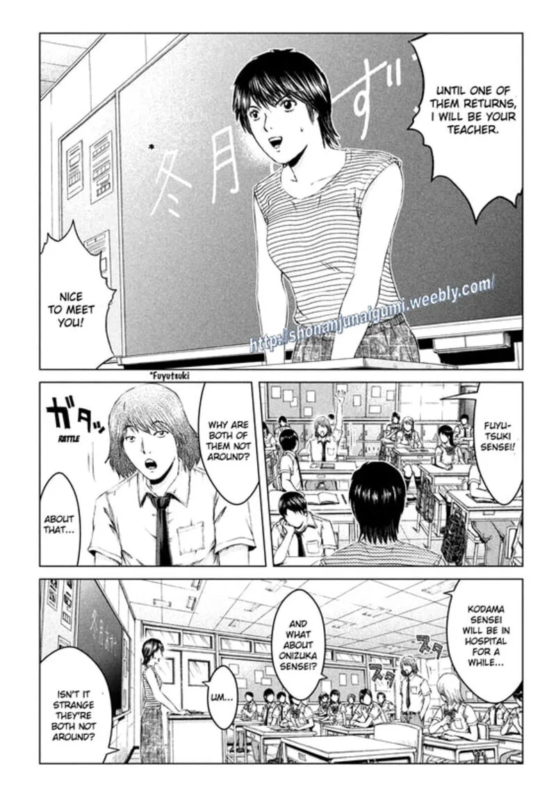 GTO - Paradise Lost Chapter 161 page 7