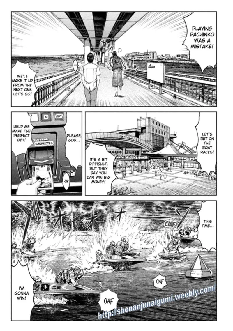 GTO - Paradise Lost Chapter 162.5 page 6
