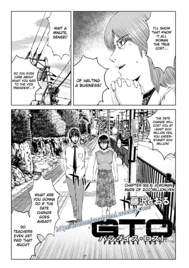 GTO - Paradise Lost Chapter 162.5 page 2