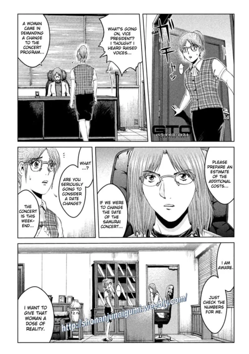 GTO - Paradise Lost Chapter 162.5 page 1