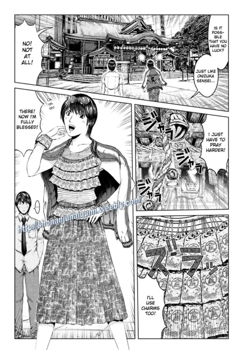 GTO - Paradise Lost Chapter 162.5 page 8