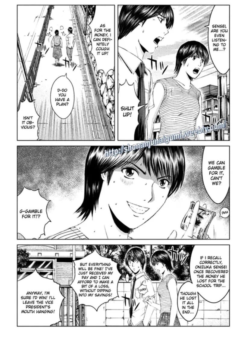 GTO - Paradise Lost Chapter 162.5 page 3